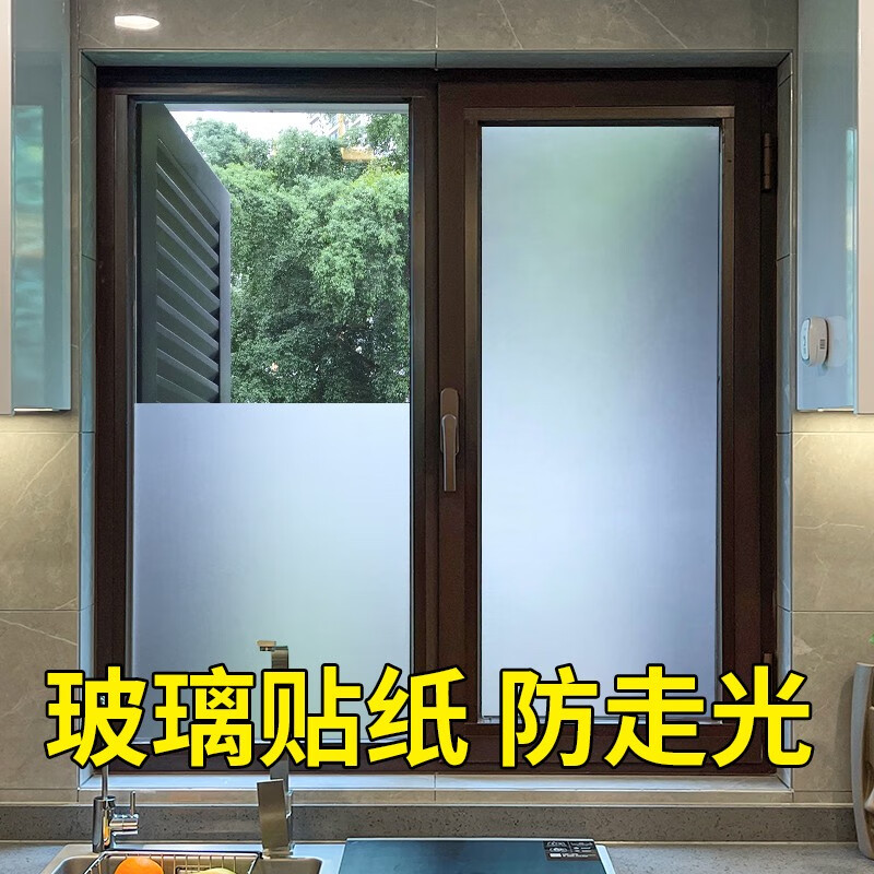 希偌品牌墙贴/装饰贴-美丽与创意的结合|查墙贴装饰贴商品价格的App哪个好