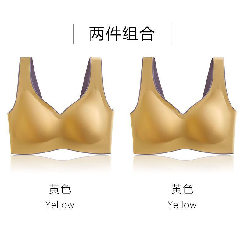 乐卉品牌文胸:高品质,时尚感,最实惠的购物体验