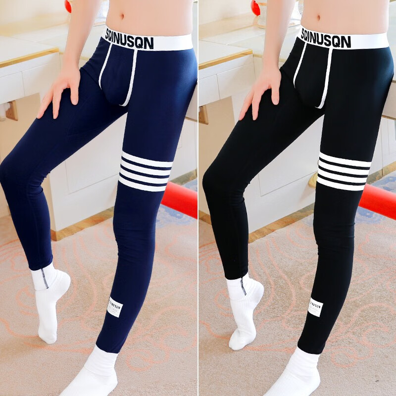 京东看秋衣秋裤最低价|秋衣秋裤价格走势图