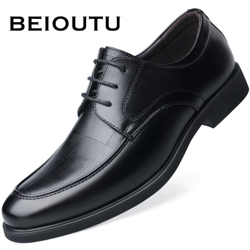 怎么查京东男士商务正装皮鞋历史价格查询|男士商务正装皮鞋价格走势图