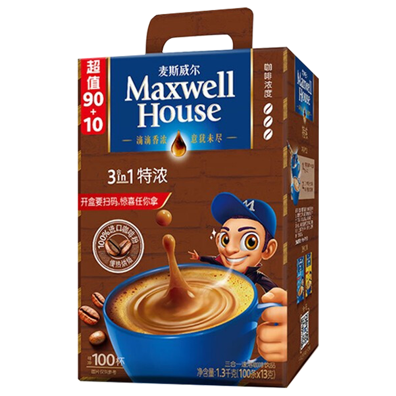 麥斯威爾（Maxwell House） 咖啡 三合一特濃味速溶咖啡粉（新老包裝隨機發(fā)） 100條袋裝（無贈）