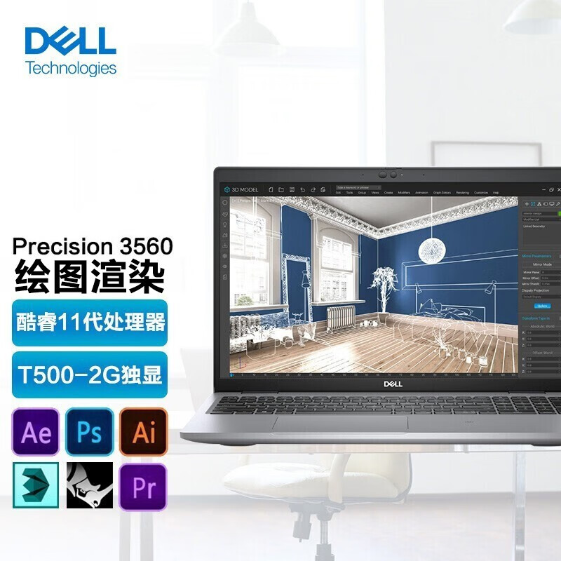 戴尔(dell)precision 3560 15.