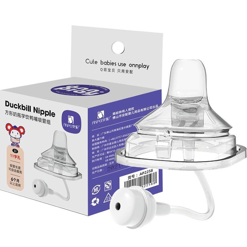 ���䷽����ƿѼ������11�ֿ� 6�������ϣ������ںո����ַ�����ƿ�� 17Ԫ