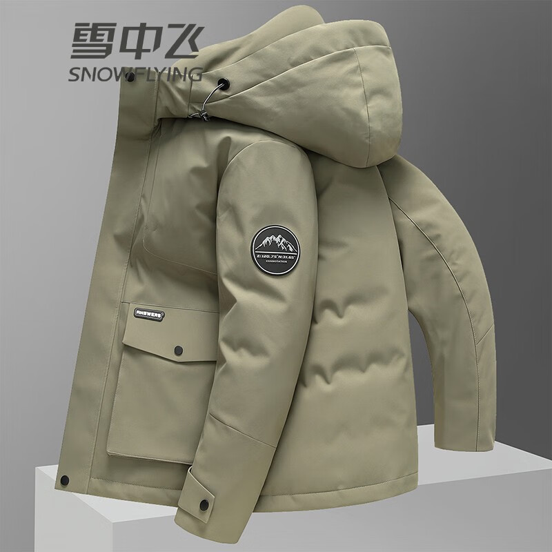 雪中飞羽绒服男秋冬季短款连帽羽绒服时尚潮流防寒保暖厚羽绒外套男