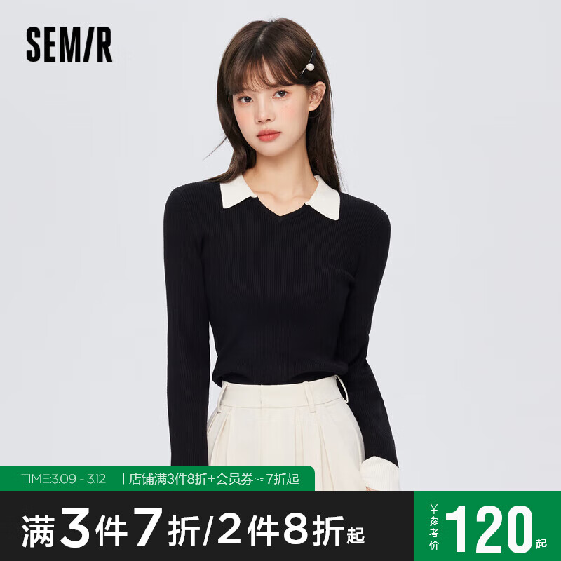 森马（Semir）针织衫