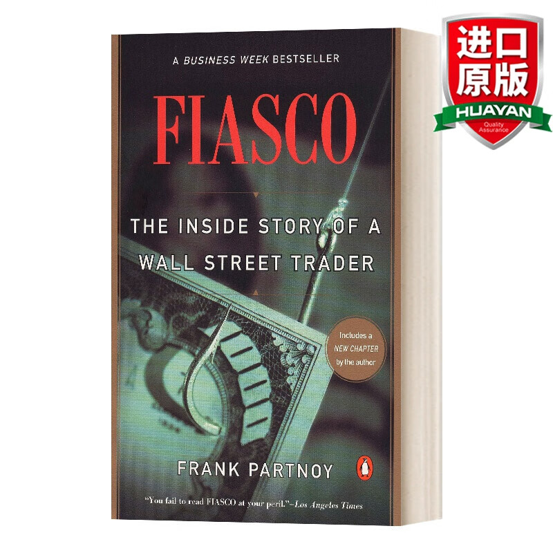 Fiasco 英文原版 惨败 英文版 进口英语原版书籍