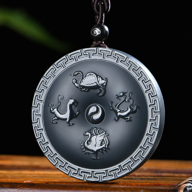 佳媛玉业 新疆和田玉墨玉四方守护平安扣玉吊坠 男女士款朱雀玄武玉牌