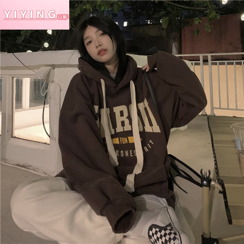 查看京东女士卫衣历史价格|女士卫衣价格走势