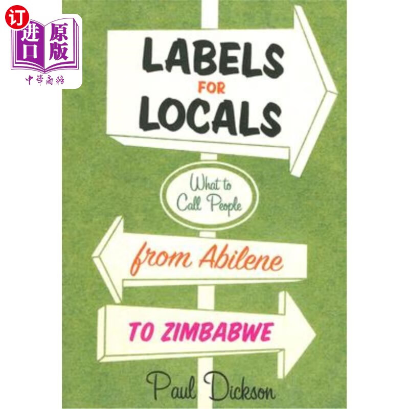 to zimbabwe 当地人的标签:从阿比林到津巴布韦的人们该怎么称呼