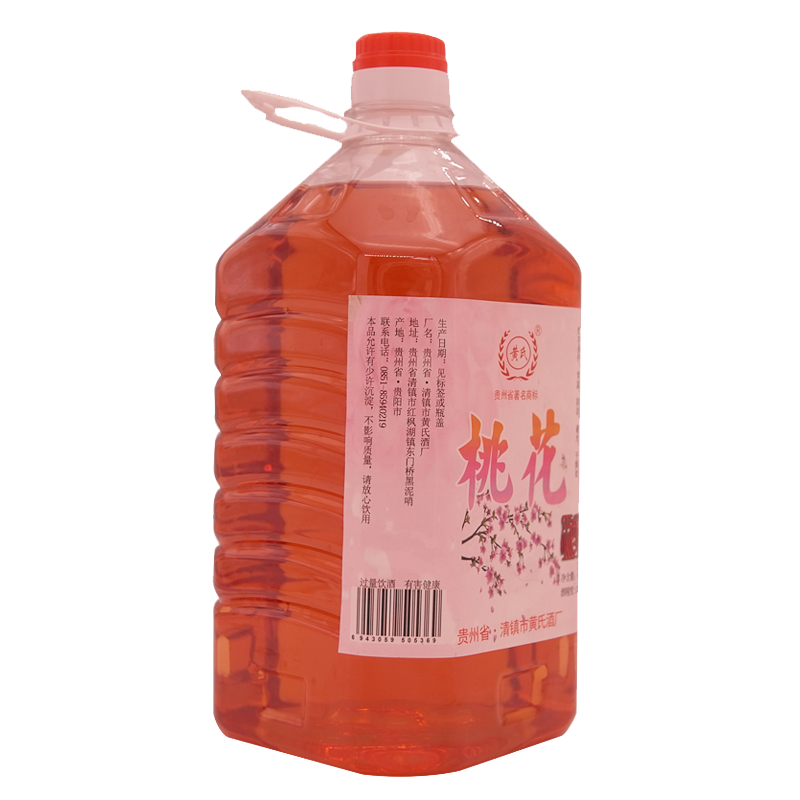 ����Ŵ�׾�5���һ���/�һ���/��÷/��÷/õ��/���ζ �һ���5��12��2.5L 77.4Ԫ