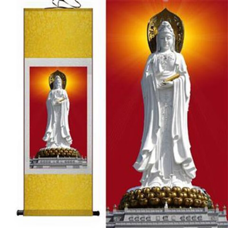 毅烛际盛 南海观音画像 佛像丝绸画客厅佛教用品佛堂供奉挂画宗教画像