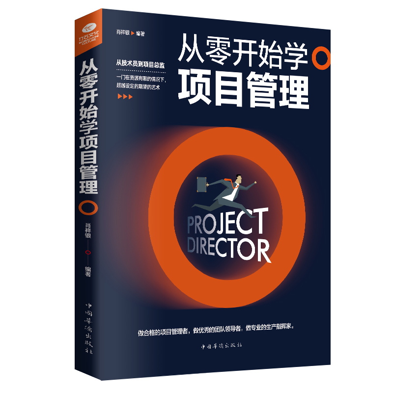 京东图书文具 2021-01-18 - 第8张 | 最新购物优惠券 京东图书文具 2021-01-18 - 第8张 | 最新购物优惠券