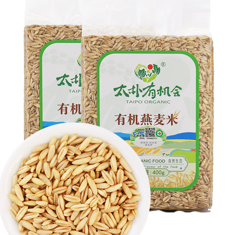 太朴有机会燕麦米 麦仁 五谷杂粮 粗粮 真空装 有机燕麦大米 粥米伴侣