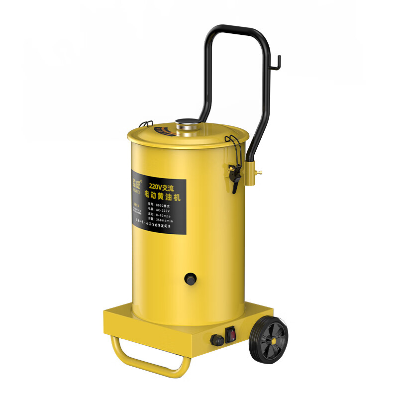 电动黄油机220v24v高压电动黄油枪挖机全自动润滑注油器 24v下沉式 5