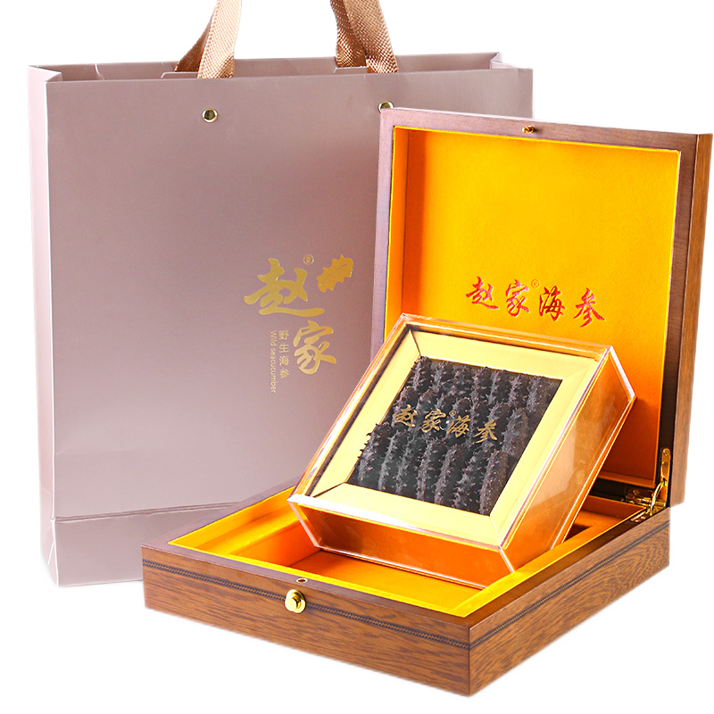 趙家 淡干海參250g25-35只半斤裝 尊品禮盒 紅島底播刺參  端午送禮品