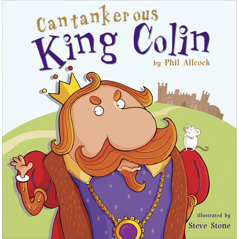 现货 cantankerous king colin  坏脾气的柯林国王