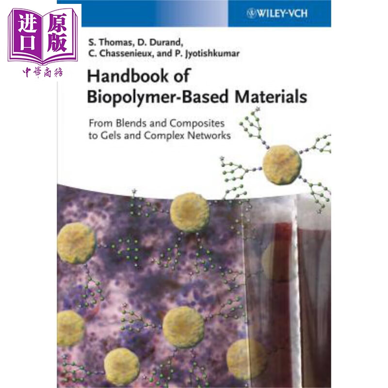 手册 handbook of biopolymer sabu thomas 英文原版 中商原版 wiley