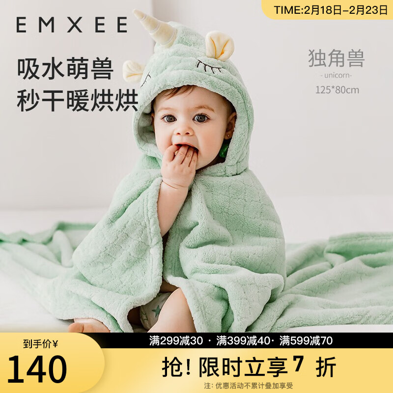 京东实时热销榜 2022-02-23 - 第16张 | 最新购物优惠券 京东实时热销榜 2022-02-23 - 第16张 | 最新购物优惠券