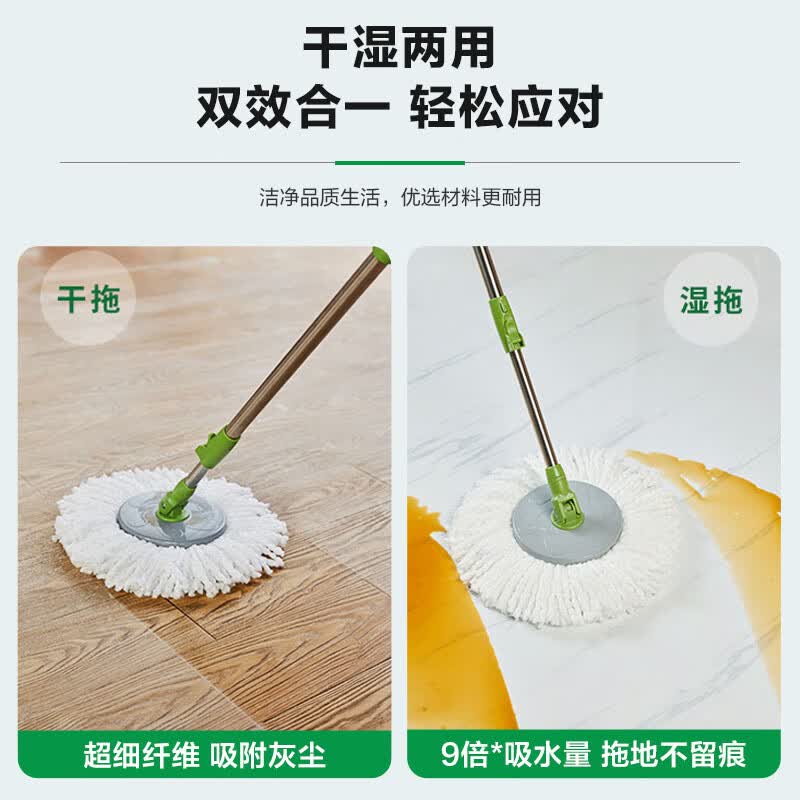 3M【快速清洁】T1旋转拖把 家用免手洗瓷砖木地板拖把手压省力cbg T1旋转拖把