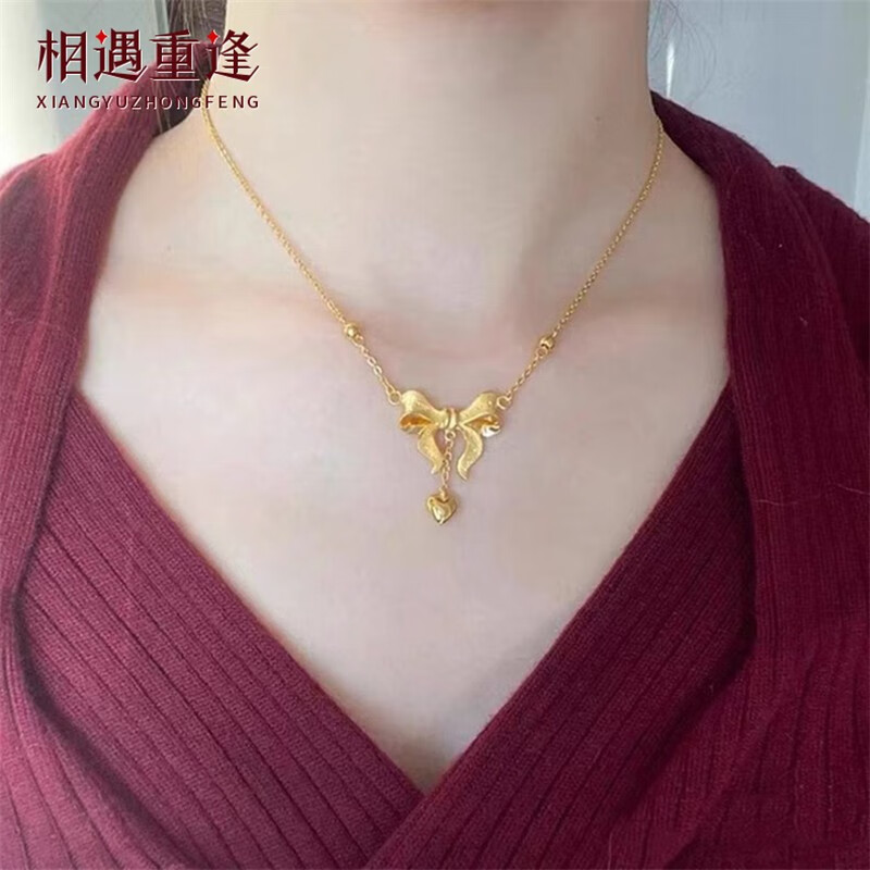 怎么查一款黄金吊坠历史价格|黄金吊坠价格走势图