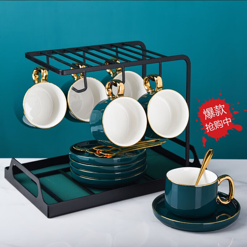 历史咖啡杯价格走势图|咖啡杯价格走势