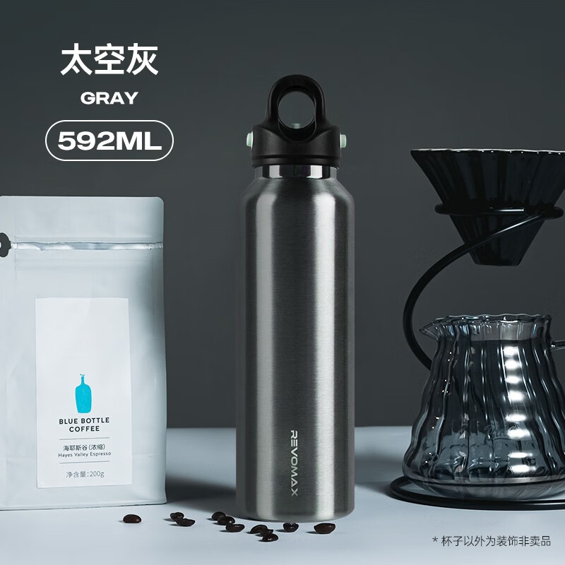 REVOMAX锐虎保温杯男士保冷杯单手开盖水杯瑞虎无螺纹车载大容量运动杯子 太空灰-304不锈钢592ml
