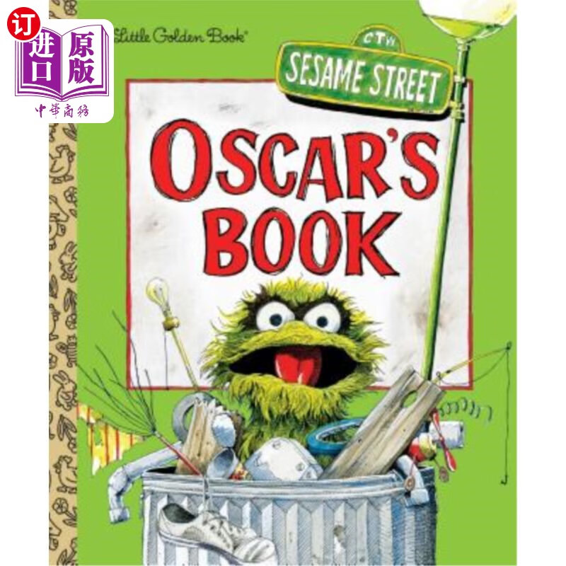 海外直订oscars book (sesame street) 奥斯卡的书(芝麻街)