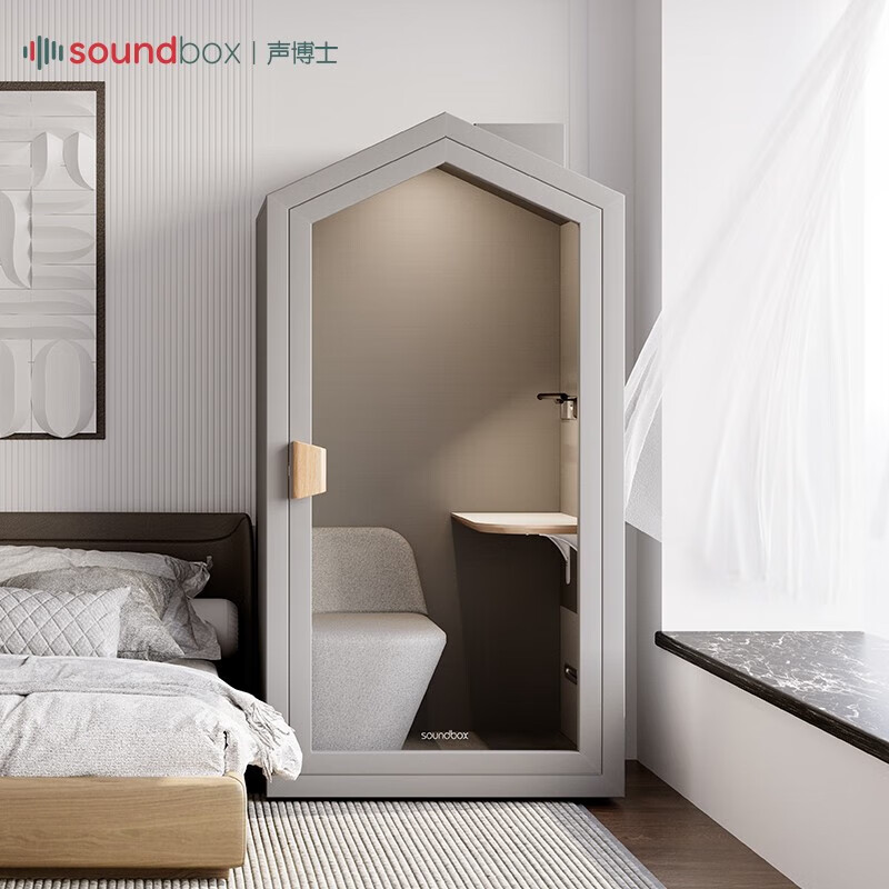 ����ʿ��soundbox�����ø���������ѧϰ������С�ݰ칫��ѯ�ҵ绰ֱͤ����¼�������� Hazel(SF-1101) 3�������շ��� 20543.56Ԫ