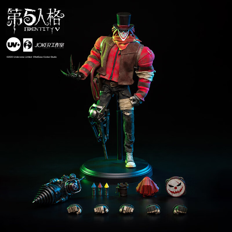 第五人格佣兵推理先生手办第五人格xuv1/6收藏级可动人偶红蝶小丑顺丰
