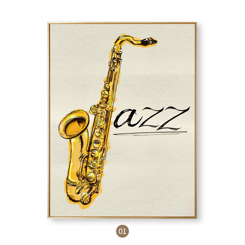 xmsj乐器装饰画简约复古沙发背景墙壁画肖邦乐谱教室钢琴房创意挂画