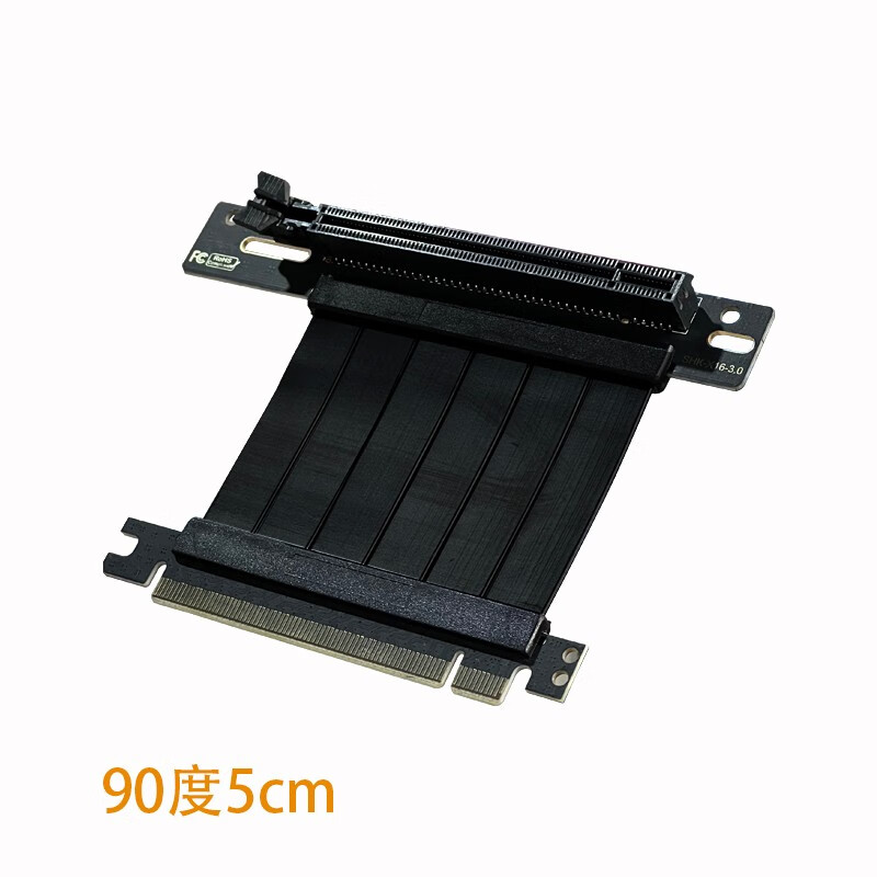 SKTC A09迷你台式机ITX17*17主板小1U电源3.8L全新HTPC电脑空机箱可立可卧 90度5cmPCIE延长线
