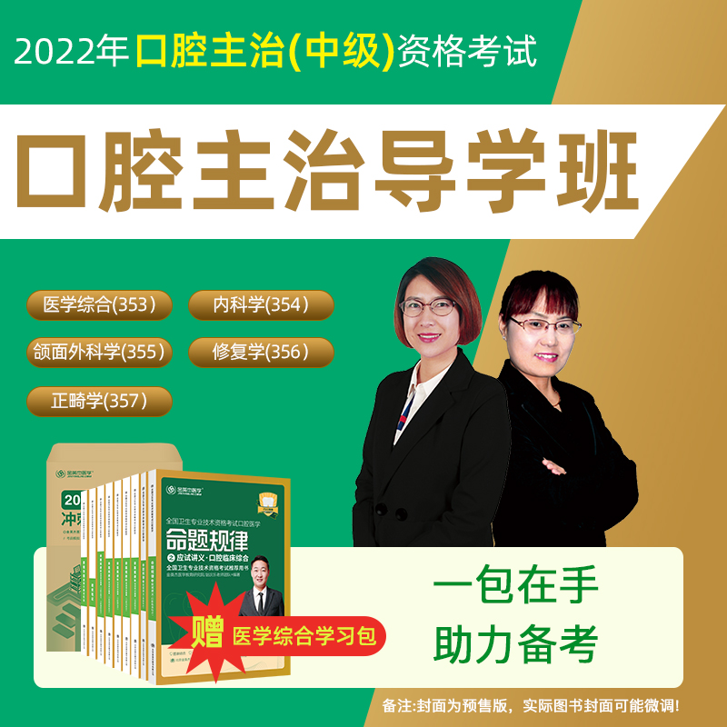 查视频图书历史低价|视频图书价格比较