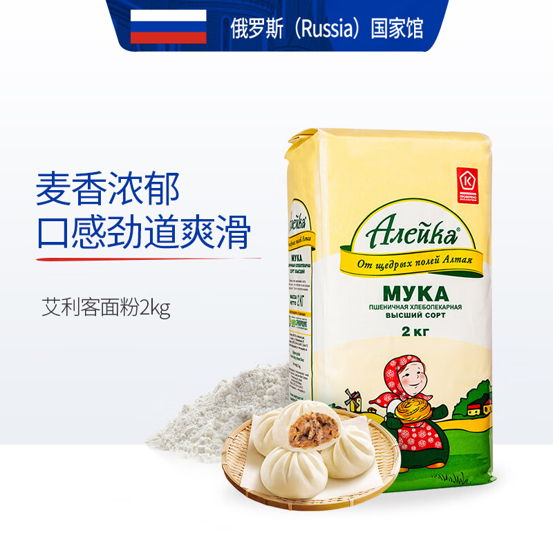 近期米面调味的价格走势|米面调味价格走势图