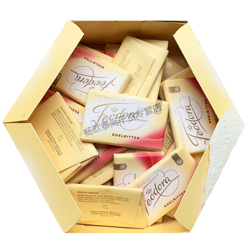 菲多雅巧克力 赌神牌巧克力feodora公爵夫人黑巧克力60%周润发同款吃