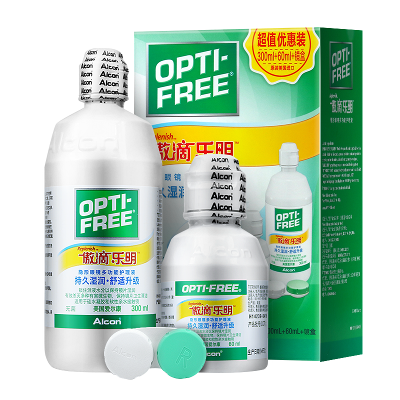 ڲ۾Һͫɫ۾Һε 300ml+90mlڸ Сƿʵװ54.99Ԫ