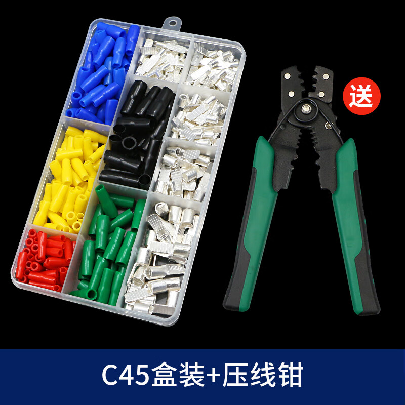 怎么查看京东电料配件以前的价格|电料配件价格比较