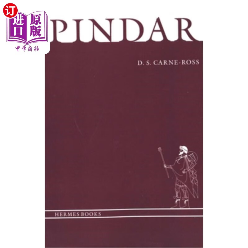 【中商海外直订】pindar 品达