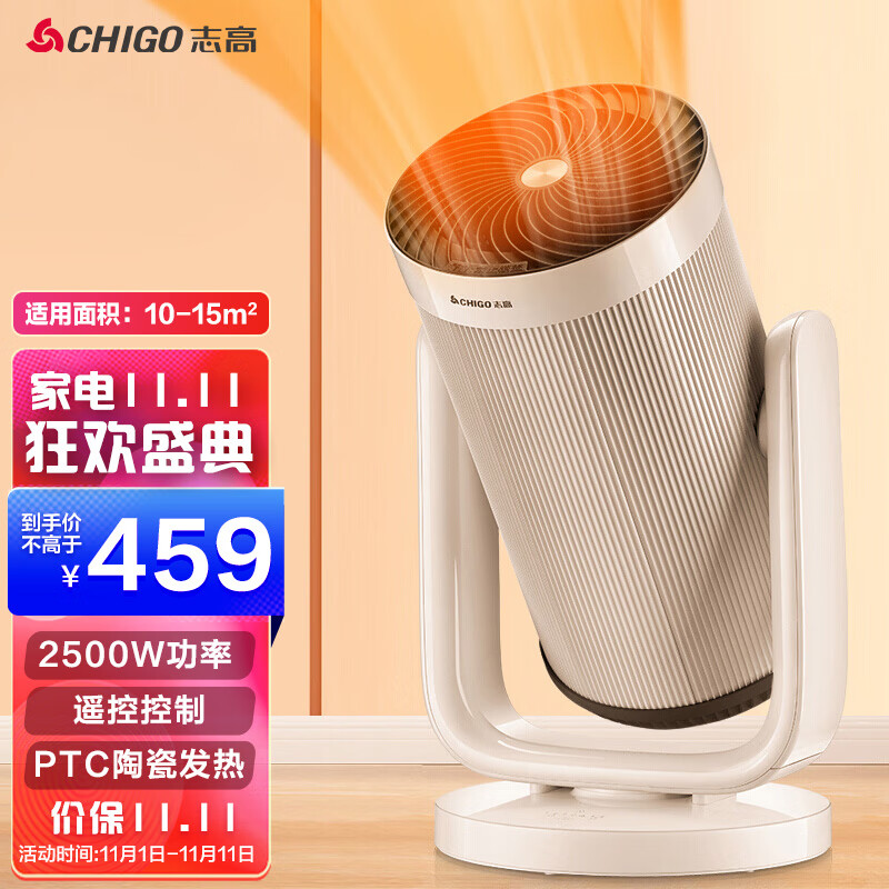 京东视频商品 2021-11-09 - 第21张 | 最新购物优惠券 京东视频商品 2021-11-09 - 第21张 | 最新购物优惠券