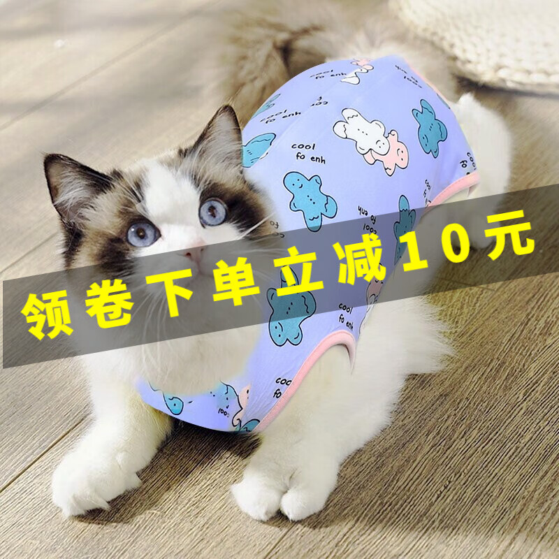 京东超市 2021-11-26 - 第24张 | 最新购物优惠券 京东超市 2021-11-26 - 第24张 | 最新购物优惠券