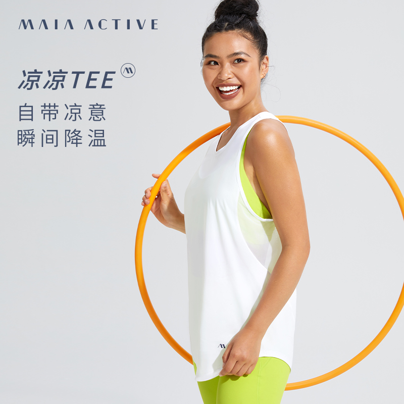 如何查看运动T恤的历史价格|运动T恤价格走势