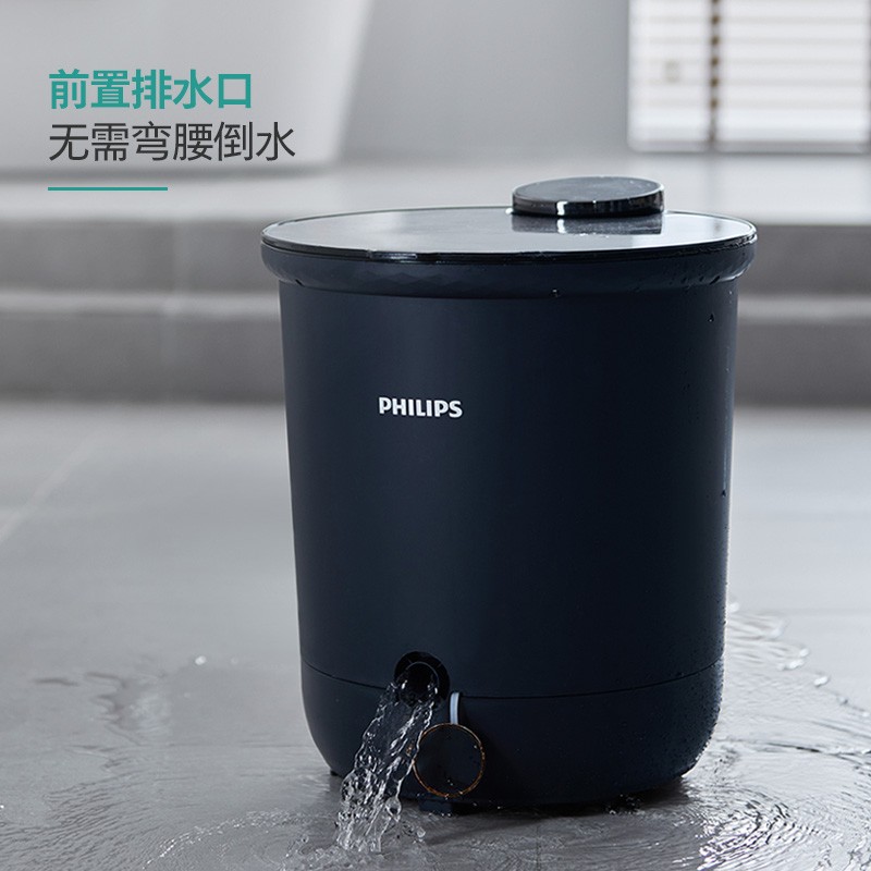  飛利浦(PHILIPS) 足浴桶全自動(dòng)按摩泡腳桶智能恒溫電動(dòng)加熱過(guò)小腿高深桶男女洗腳盆老人父母禮物