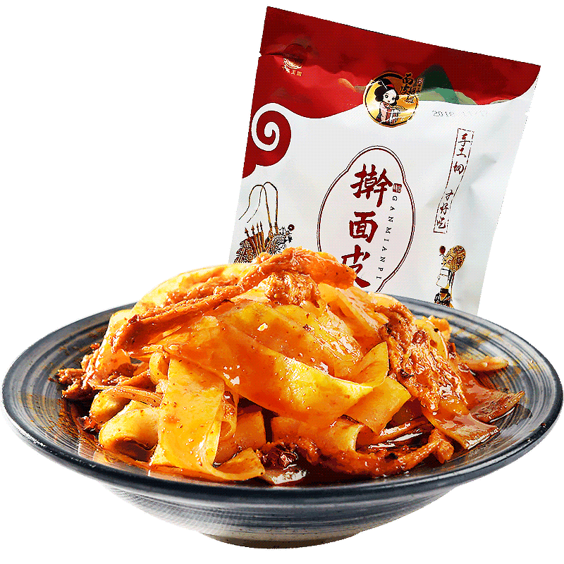 百年美阳擀面皮陕西特产宝鸡岐山正宗面皮姐姐带调料凉皮真空袋装小吃速食 细面皮3包+宽面皮3包