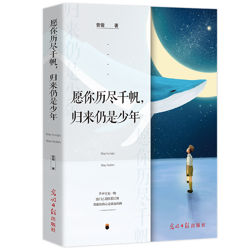 Ըǧ9.4Ԫ