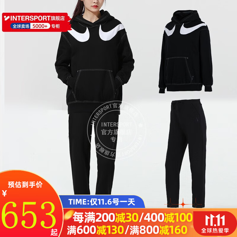 tz nike耐克女装套装 2021冬季新款运动服加绒保暖连帽针织套头衫卫衣