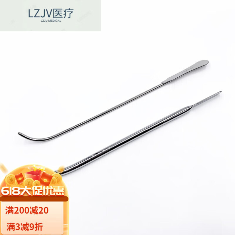 男性用马眼尿道扩张器儿童泌尿道堵狭窄插棒 小儿f5