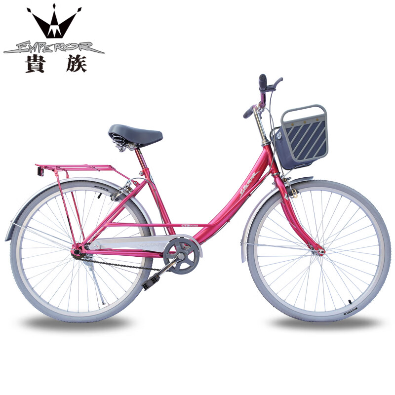 阿米尼贵族自行车 24寸城市自行车轻便式城市自行车女款