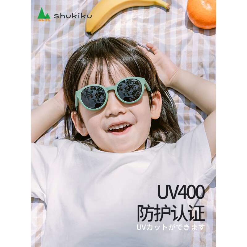 SHUKIKU儿童墨镜男女童太阳镜户外防晒防紫外线护目镜宝宝炫酷眼镜 橄榄绿(全色镜片) 小童款(3-6岁) 京东折扣/优惠券