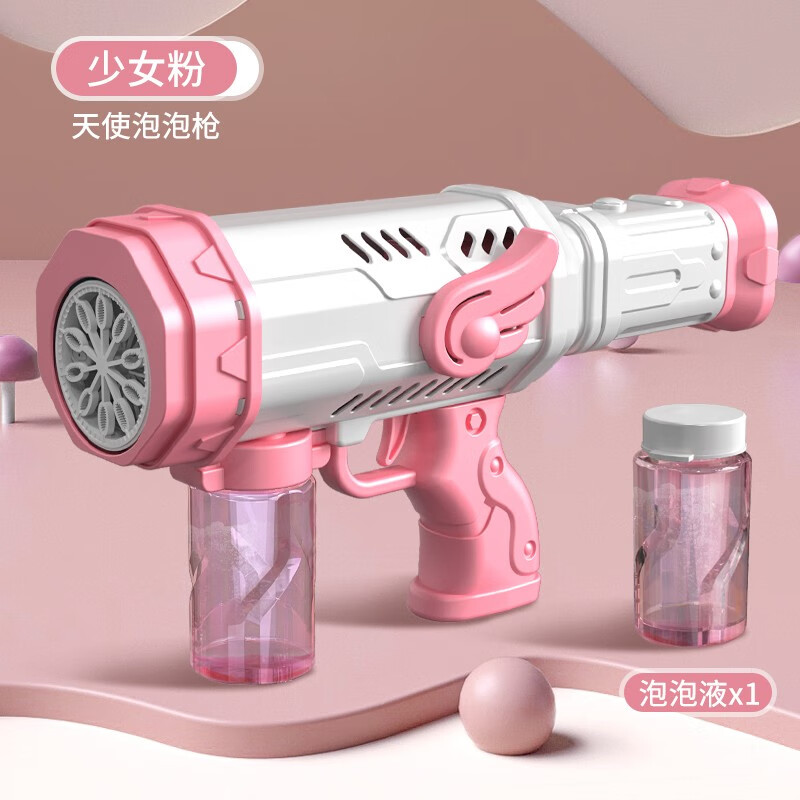 吹泡泡历史价格查询工具|吹泡泡价格比较