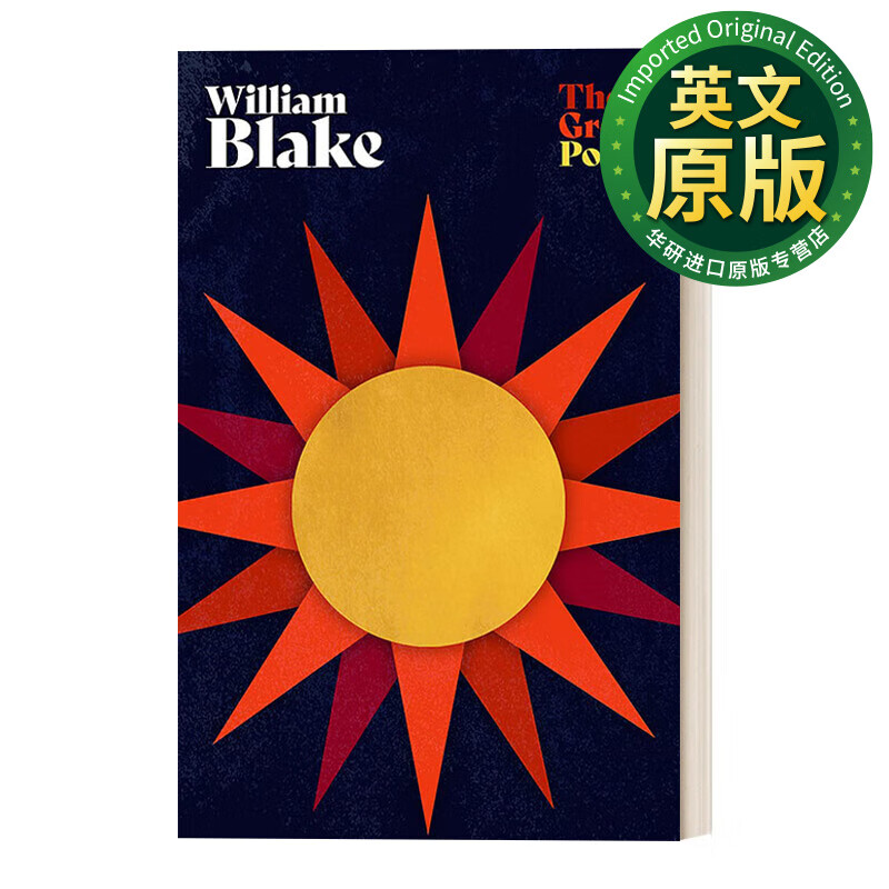 william blake 英文版 威廉·布莱克诗选 英文原版 进口英语原版书籍