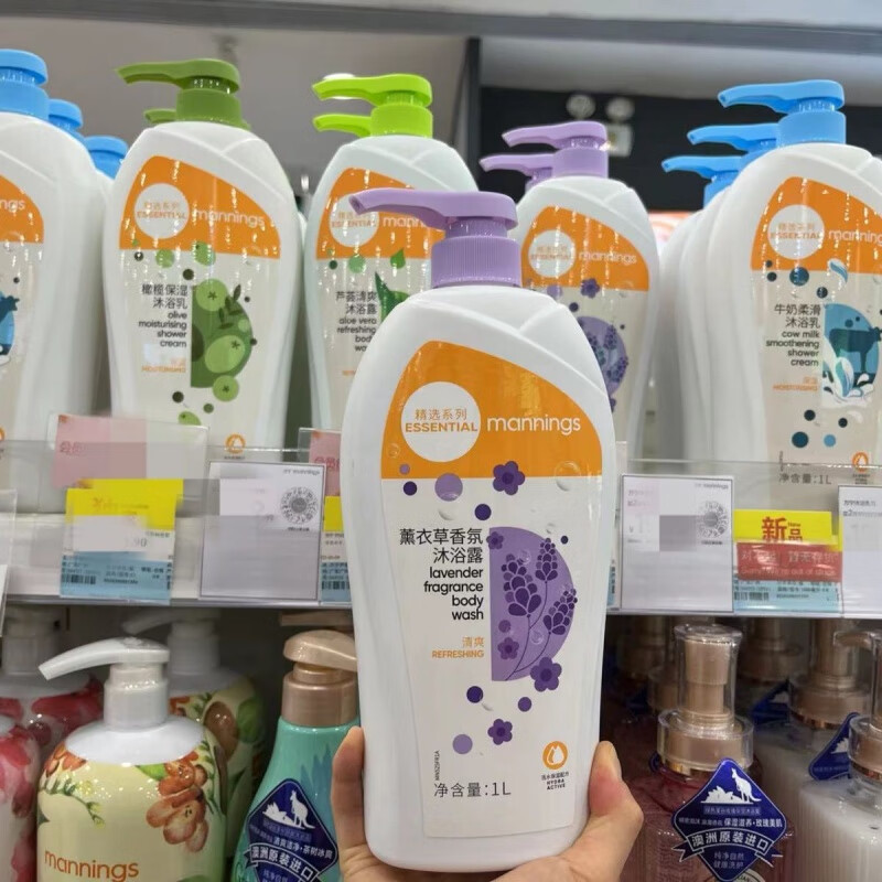 万宁（mannings）沐浴露柔滑沐浴乳橄榄薰衣草沐浴露1L 多选 牛奶